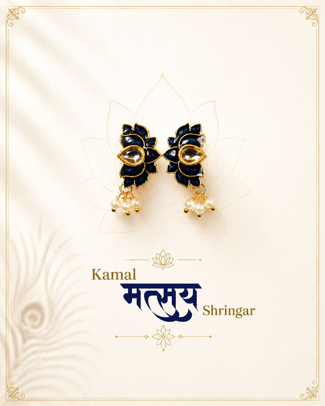 Pair of blue lotus-motif kundal with clear centre accents and gold-tone outlines and pale hanging accents on a cream background
